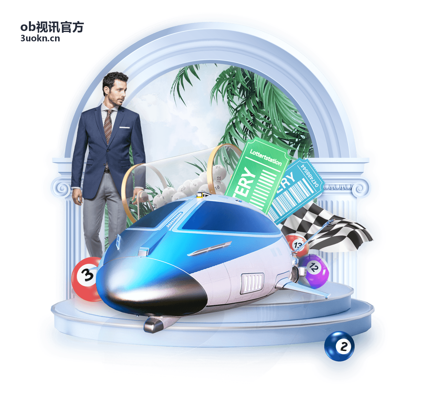 ob视讯官方 平台资讯动态